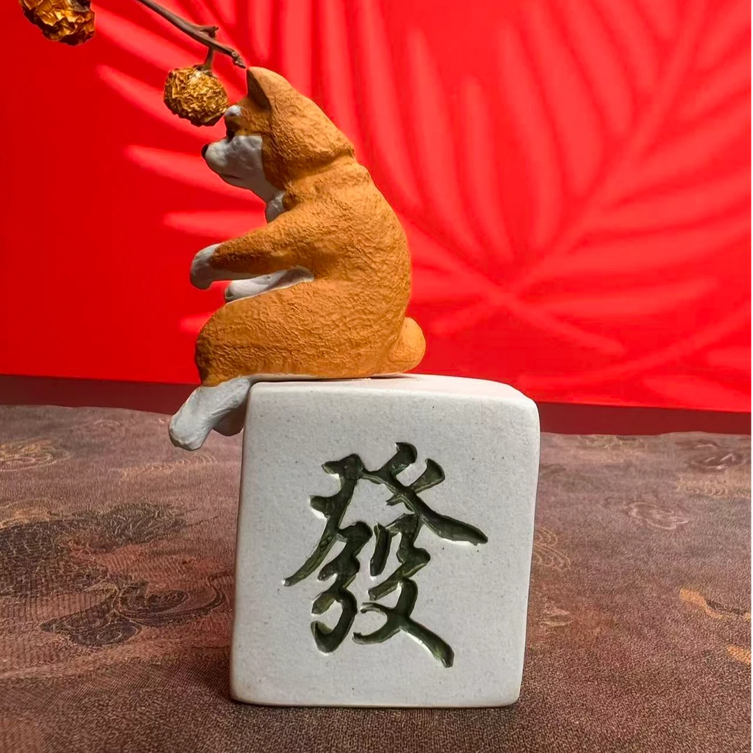 “發”旺财  紫砂香插