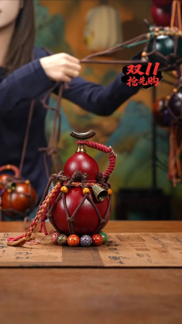 YH018网兜款酒葫芦不包手串