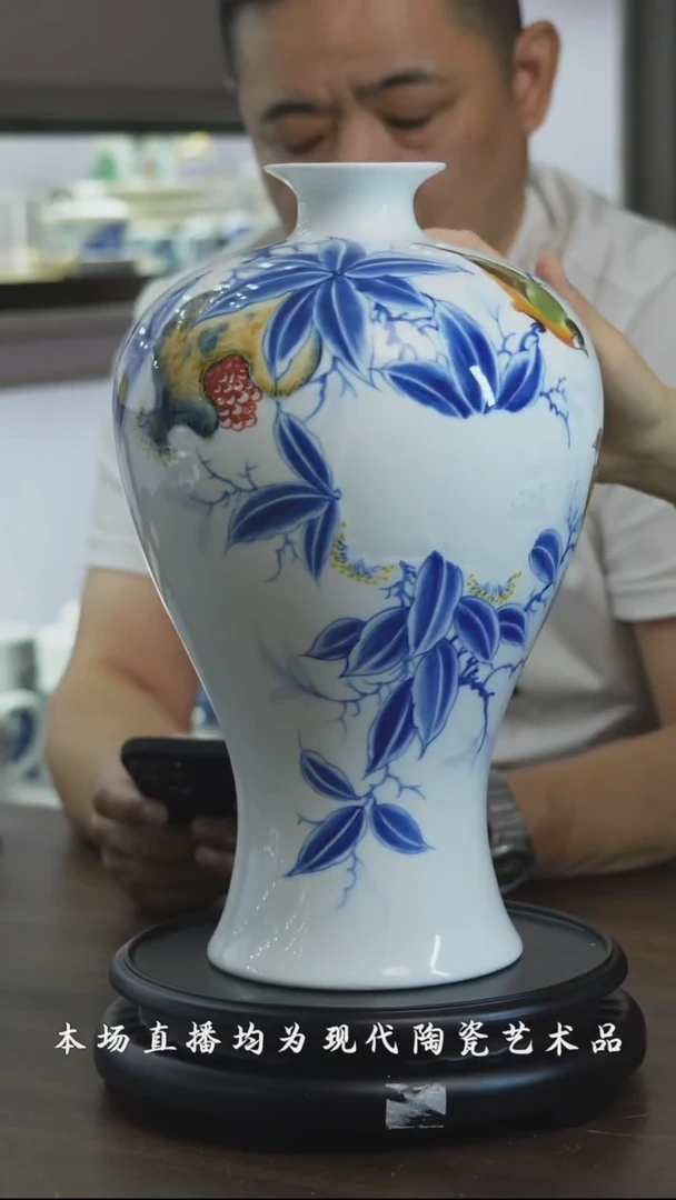 瓷博会高维东专场
