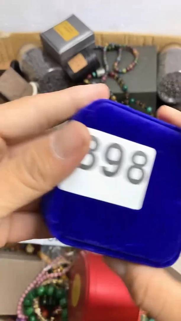 其他大**生瓷器杯子一物一拍898
