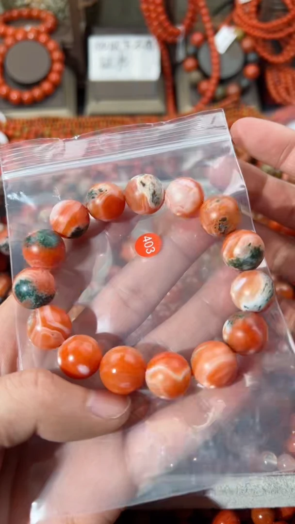 【闪购商品】南红玛瑙手串未镶嵌14