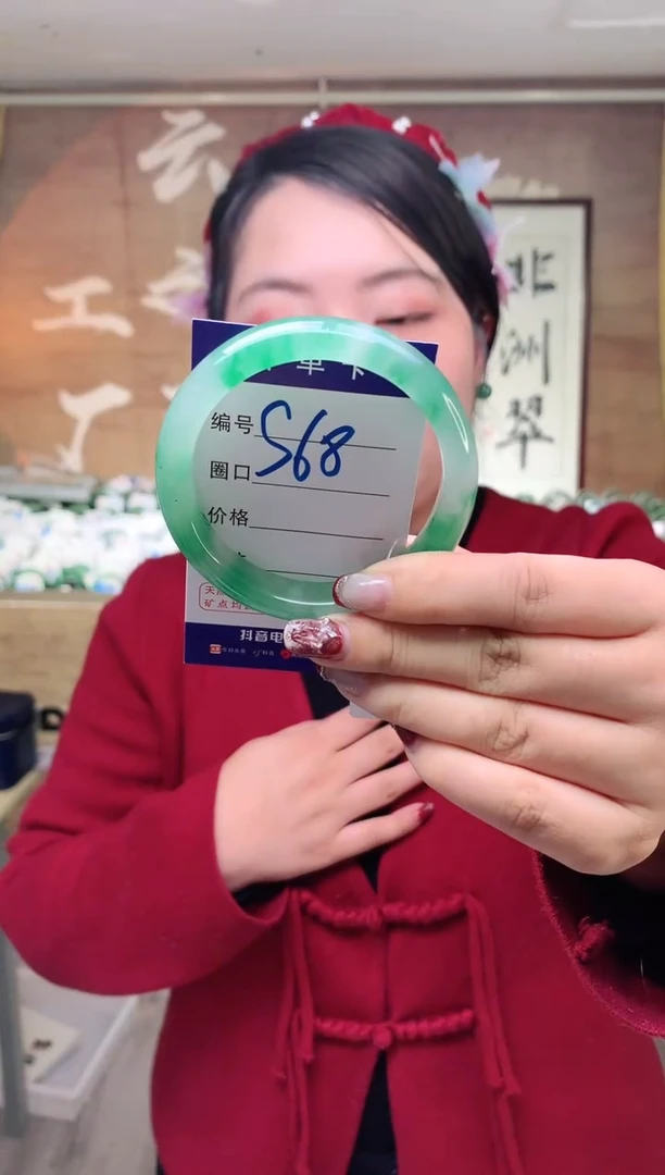 【闪购商品】石英质玉手镯未镶嵌云之玉工厂 序号 68