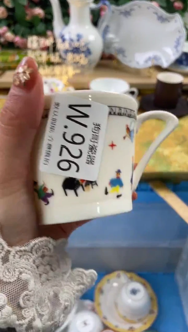 瓷片用****1926狗哥瓷器直播间111