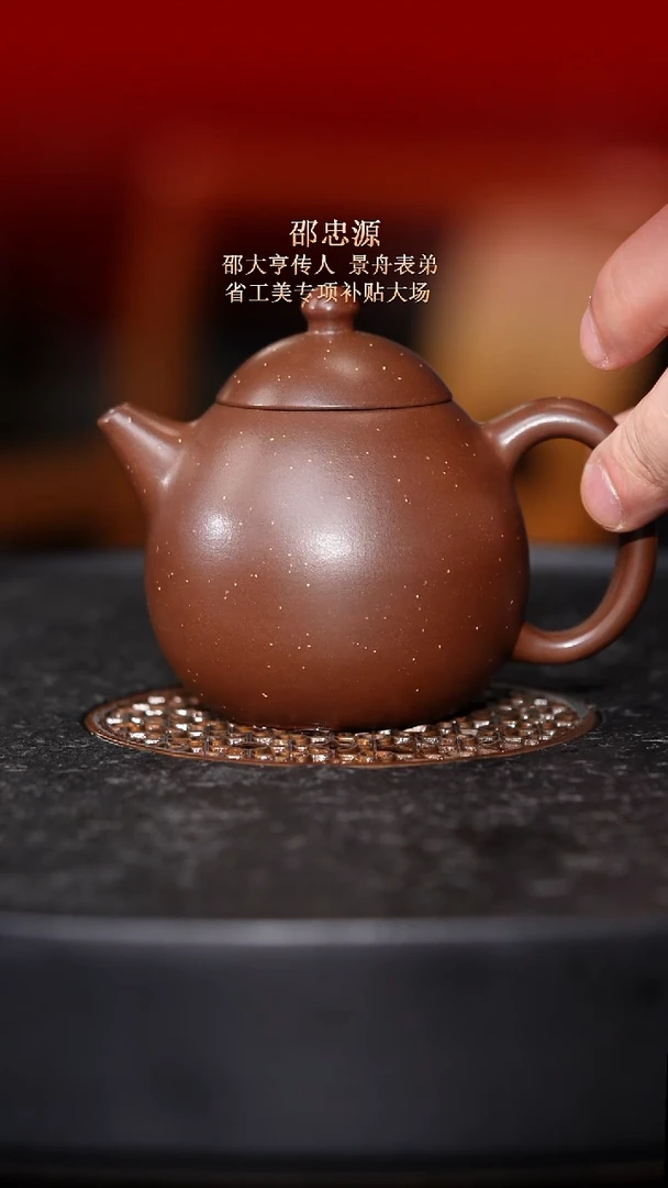 茶杯紫砂东坡紫砂甄选紫砂壶