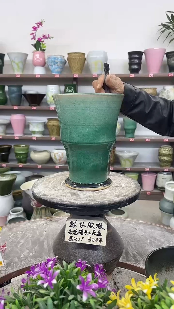 12-28-高25口18瑕-花盆