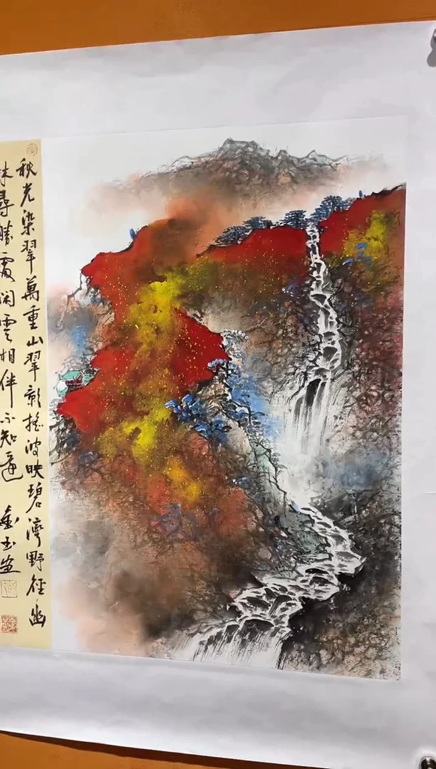 国画刘金玉老师亲笔手绘