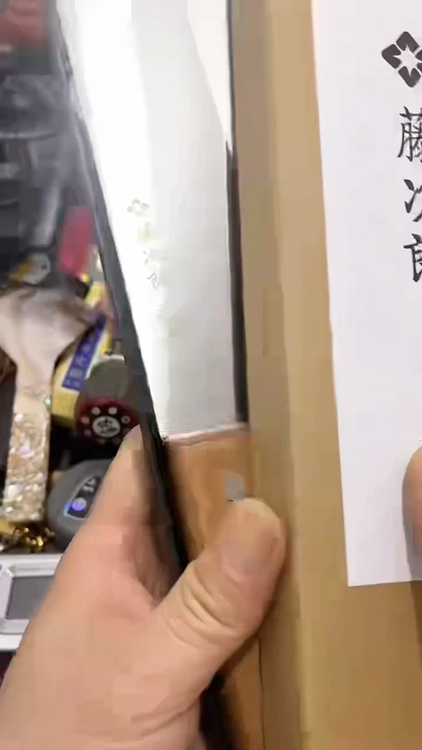 瓷片闪购商品 如图所示