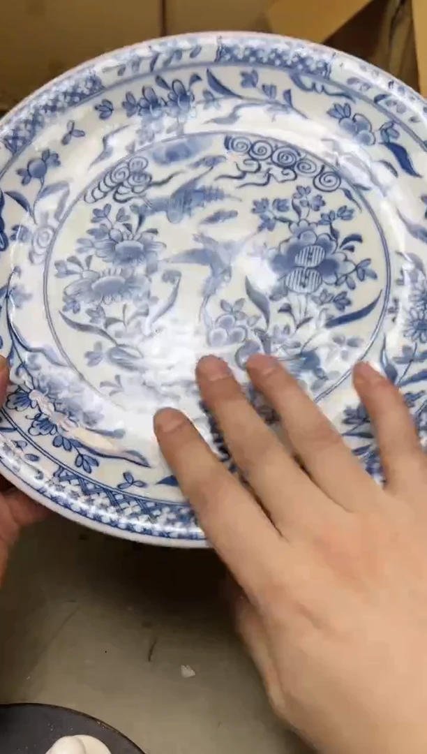 瓷片544聚宝缘海陶精选