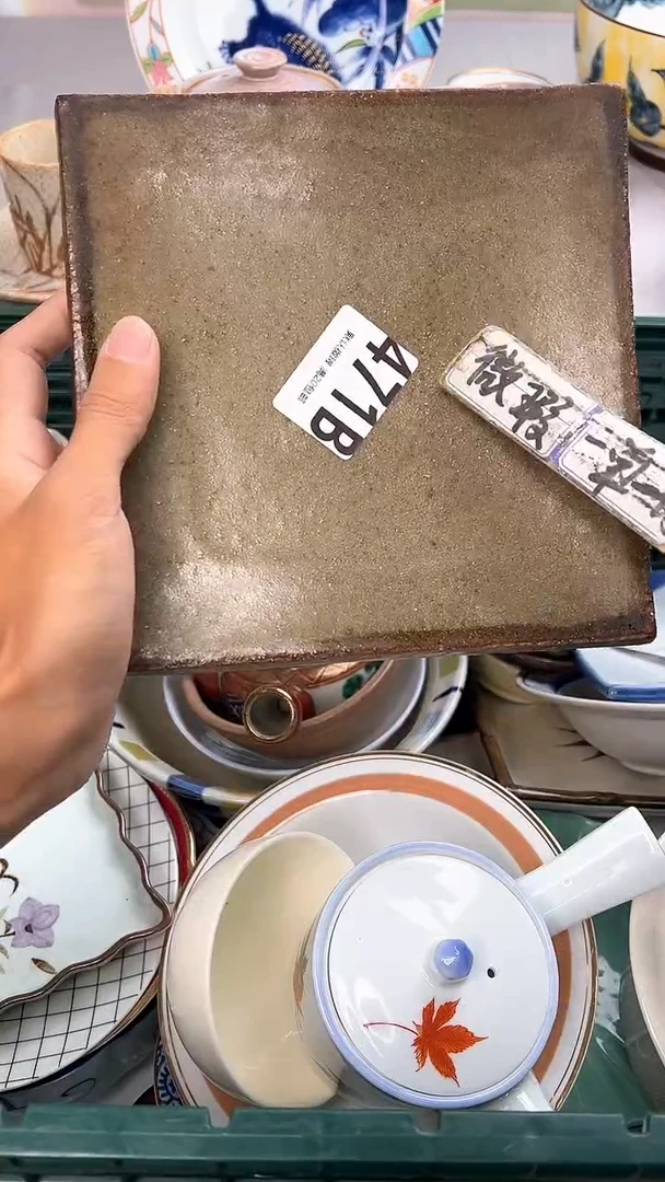 瓷片J****n471B瓷器瓷器瓷器瓷器