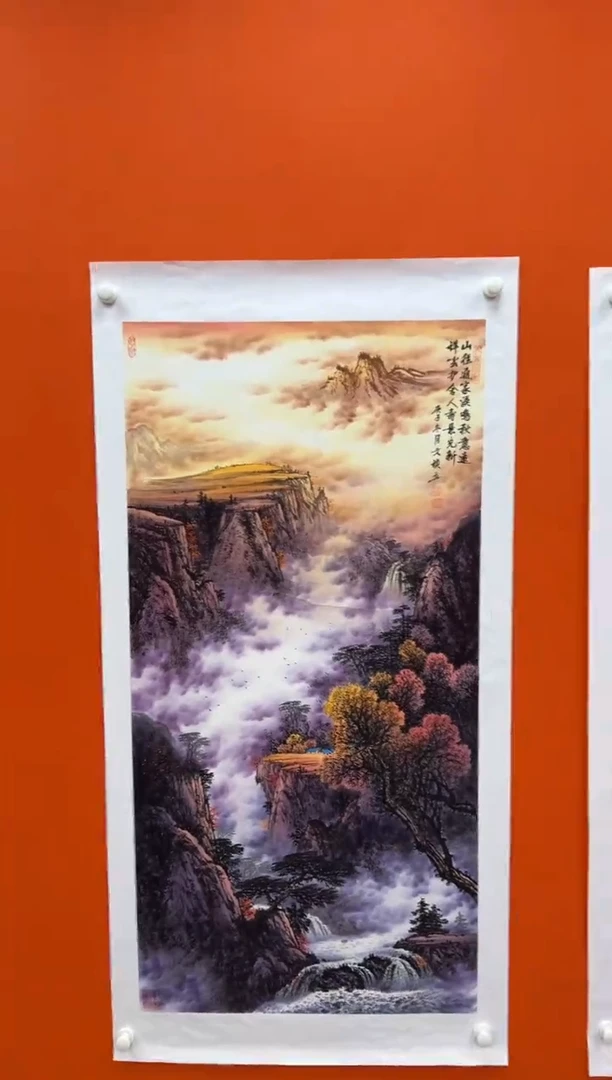 国画马文祯-书法/绘画K15