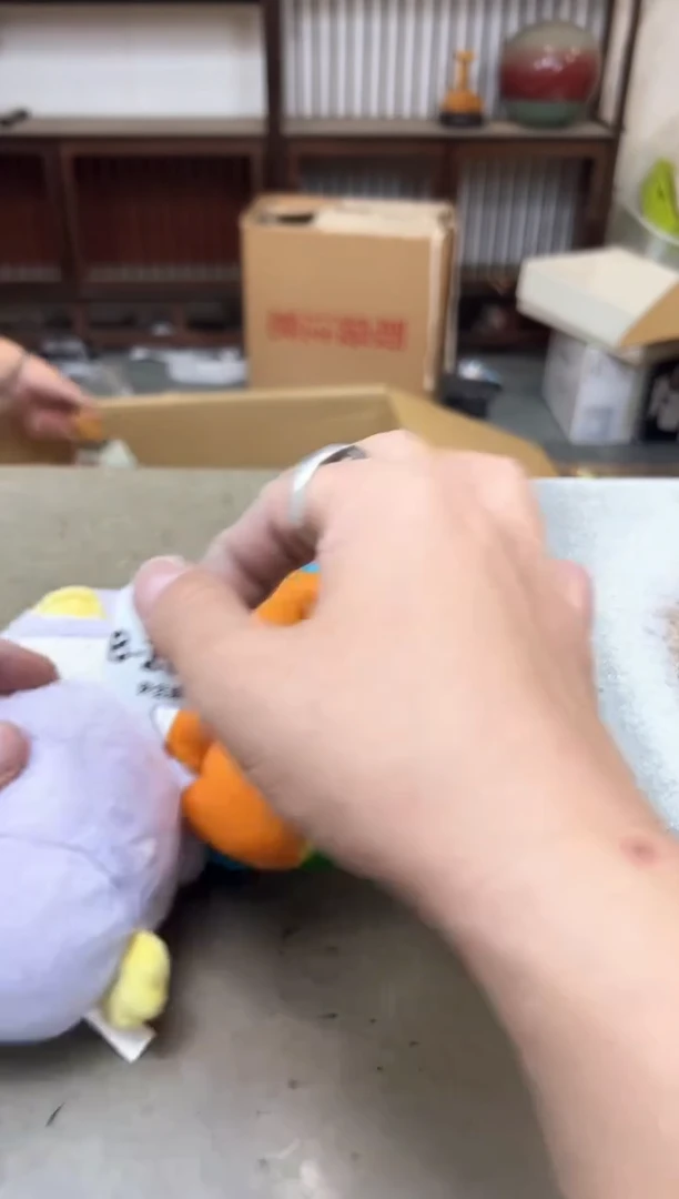 瓷片1036聚宝缘优品精选