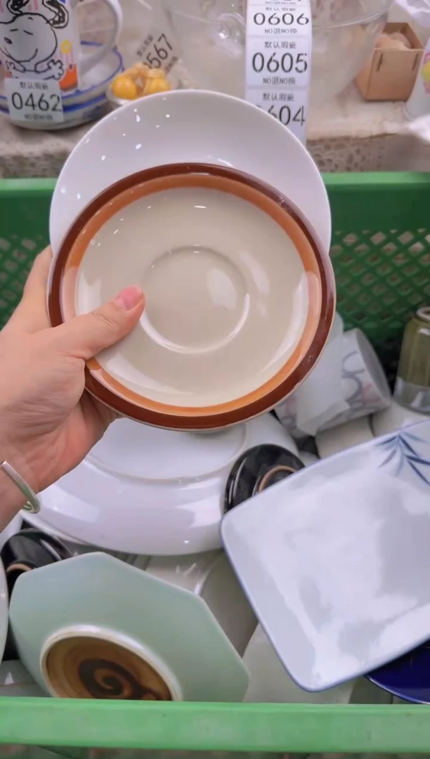 604默认微瑕，满20包邮。