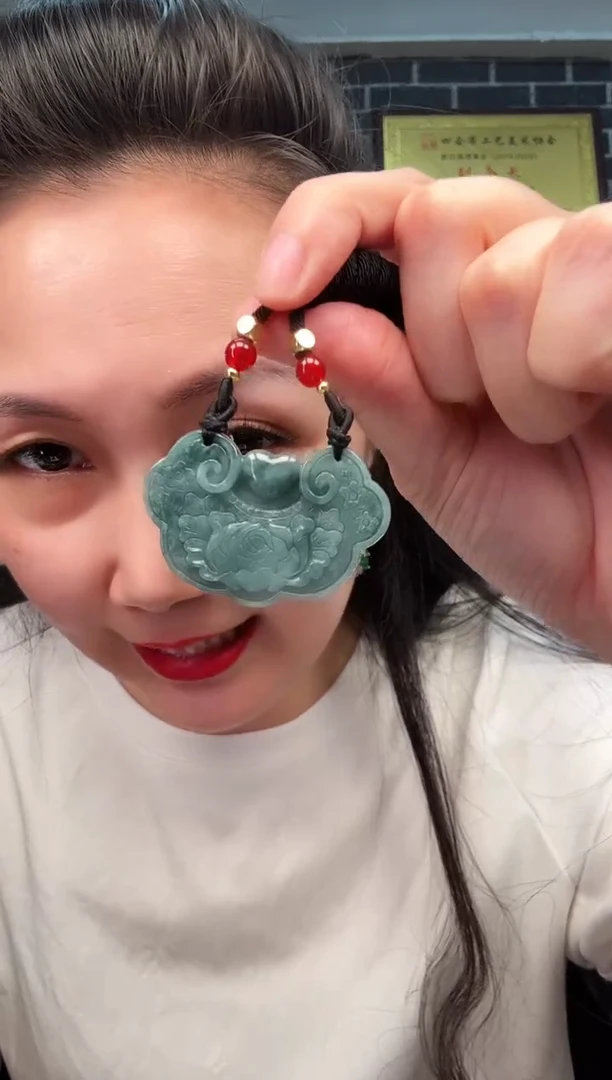 颈饰未镶嵌翡翠牌子