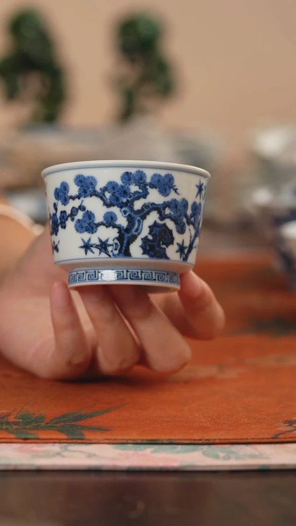 松风馆松竹梅直口杯