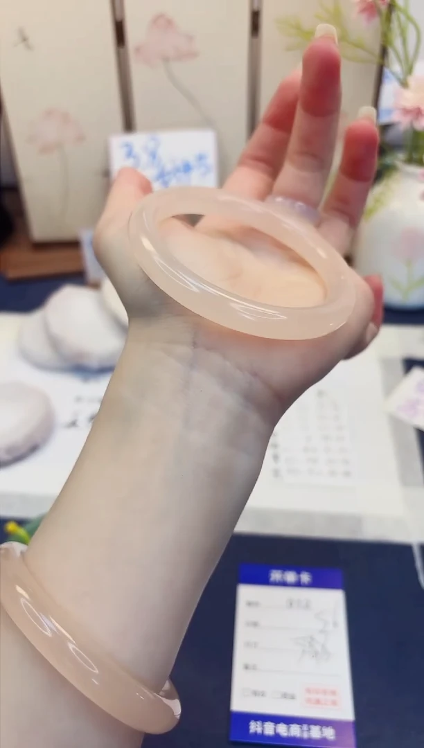【闪购商品】石英质玉手镯未镶嵌12-美人条藕粉-圈口58
