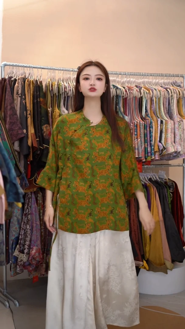 君子纤真丝女装香云纱毛衫