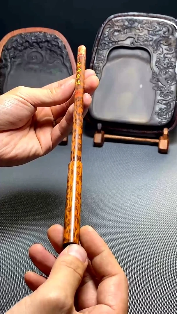 荣宝斋精品文房 墨海苍龙
