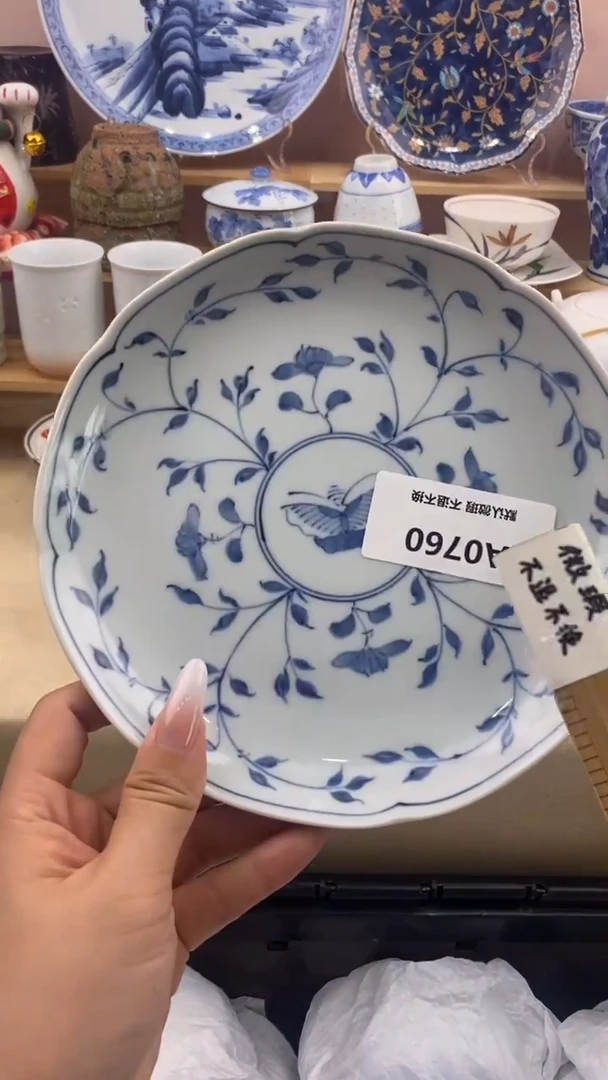 其他佳**～小香瓷器 满20包邮