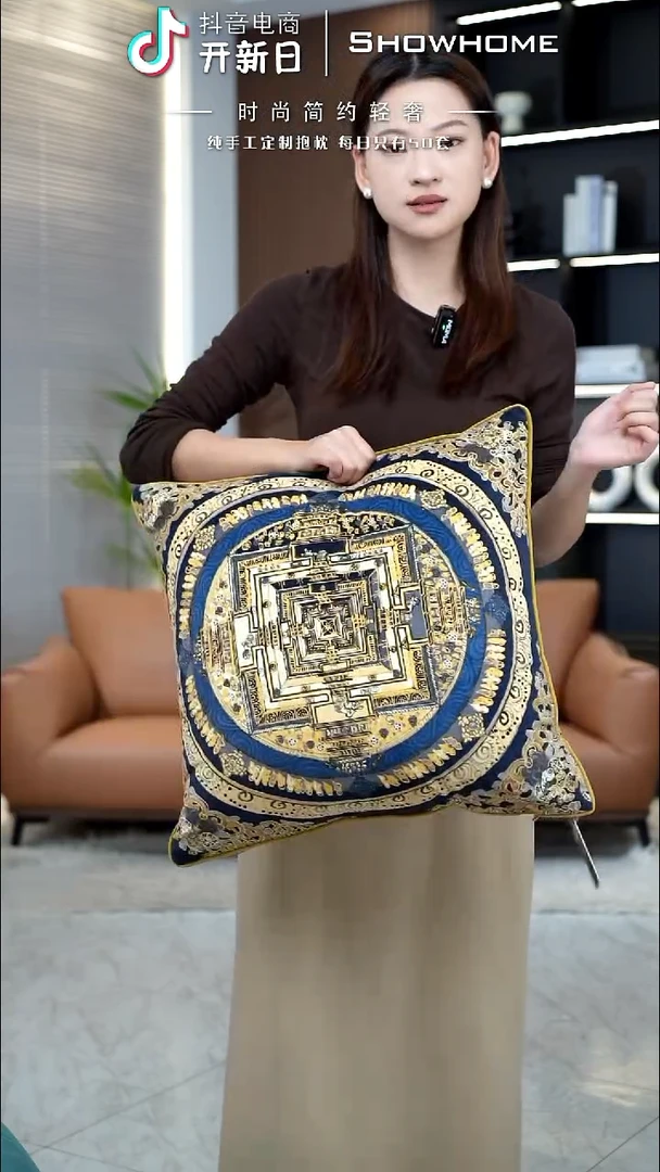 唐卡金色50X50带芯