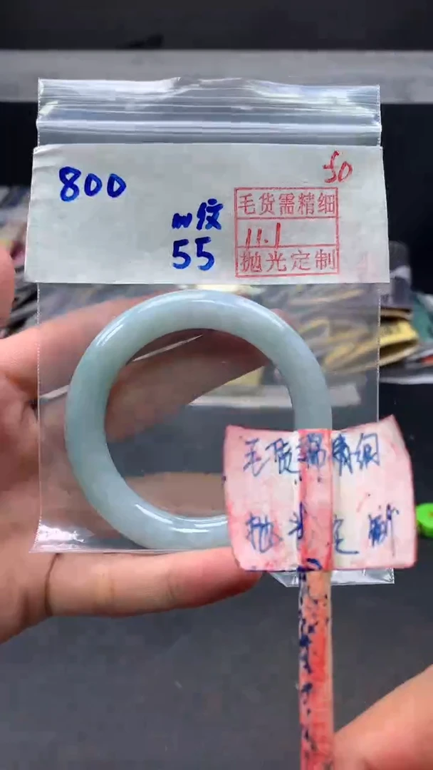 未镶嵌定制翡翠拍一发一50