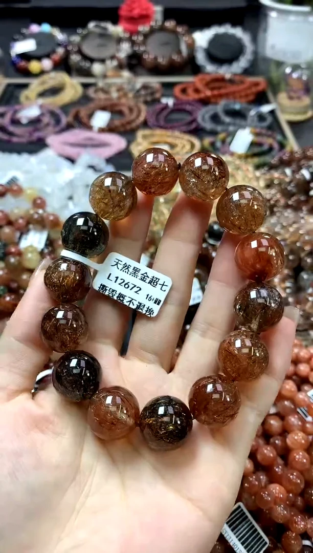 水晶手链未镶嵌16+