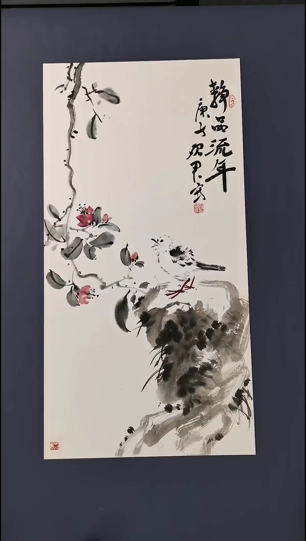 国画纯手绘书画作品