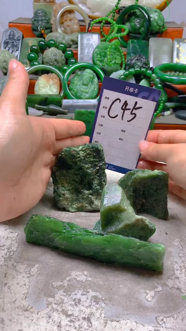 【闪购商品】和田玉珠宝半成品未镶嵌1