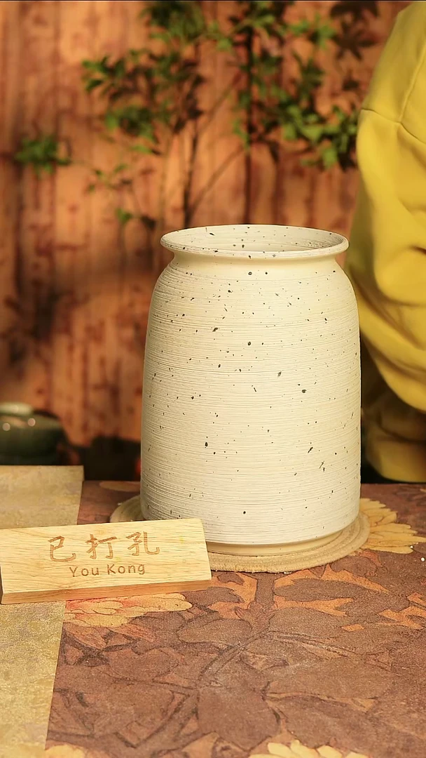 陶瓷18-90高度28口径15已打孔