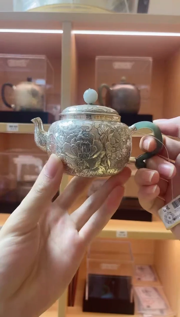 古悦泡茶壶