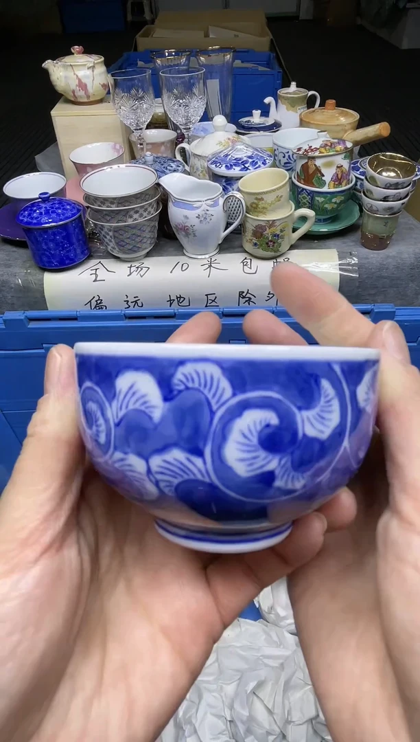 【闪购商品】其他乐乐中古回流