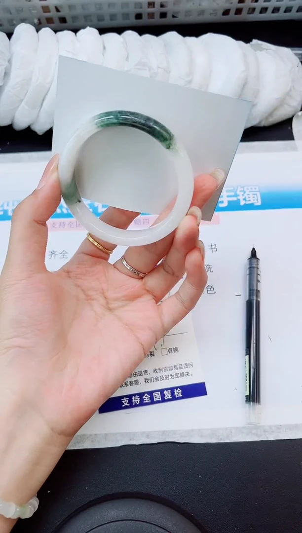 石英质玉手镯未镶嵌A182-56.6