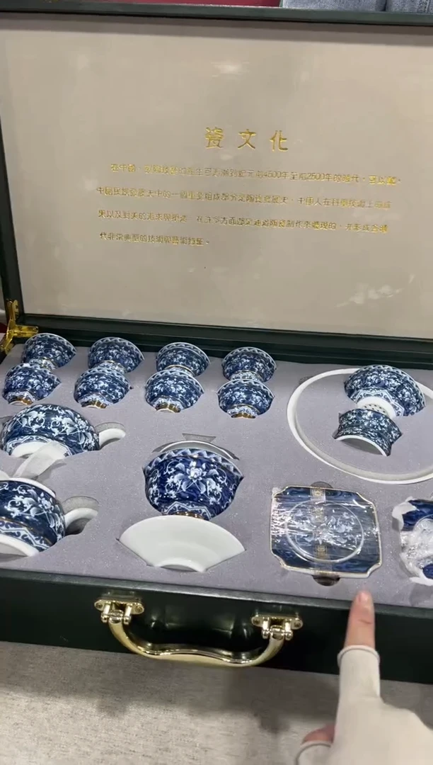 【闪购商品】闪购链接专属福利