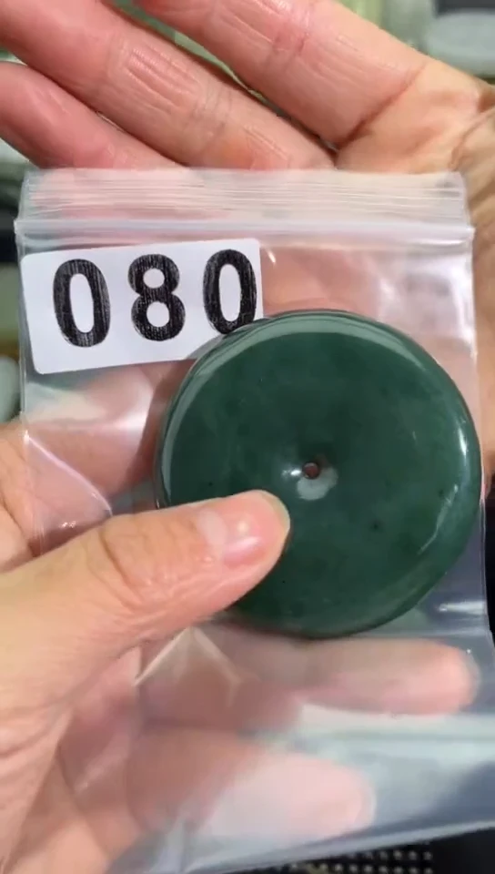 未镶嵌和田玉珠宝半成品扣子