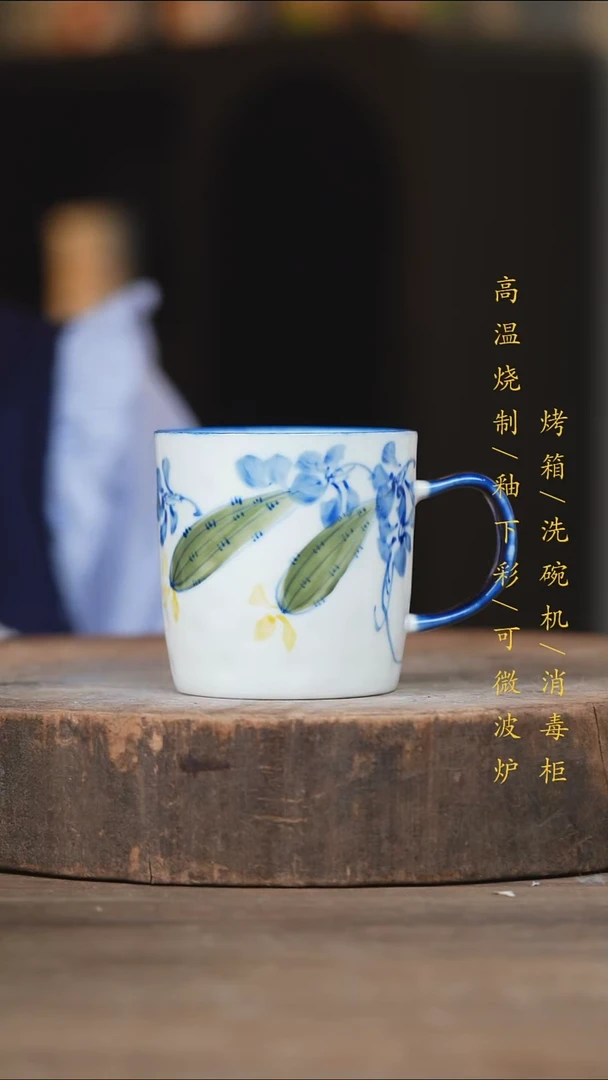 瓷片景德镇高温釉下彩（食品级）