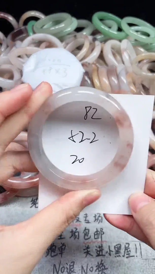未镶嵌手镯石英质玉82