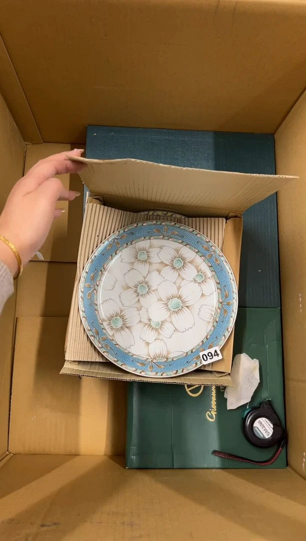 【闪购商品】瓷片094中古商品谨慎参拍