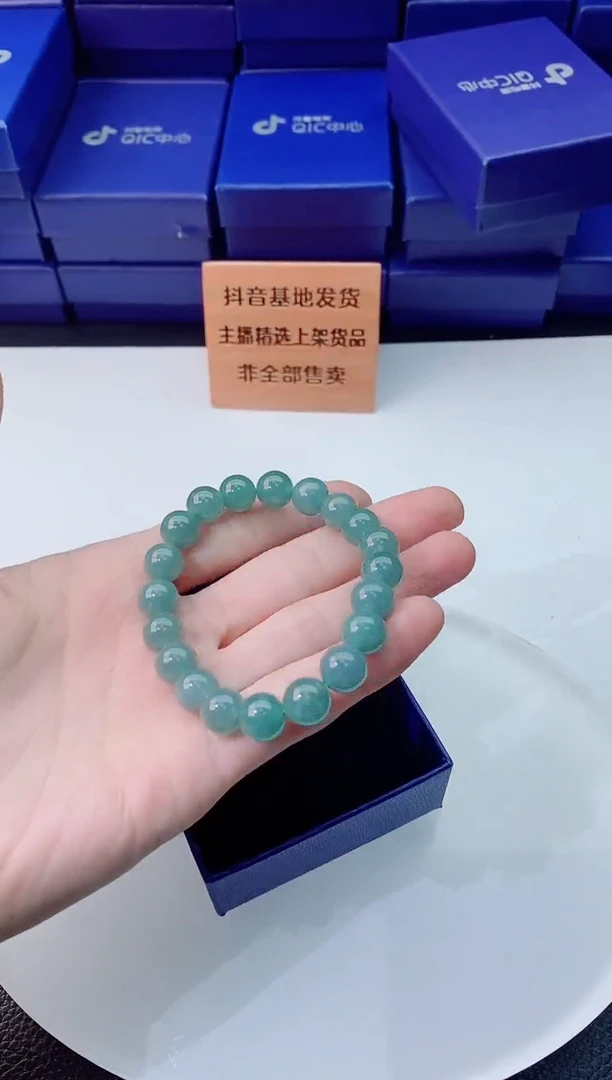 翡翠未镶嵌颈饰