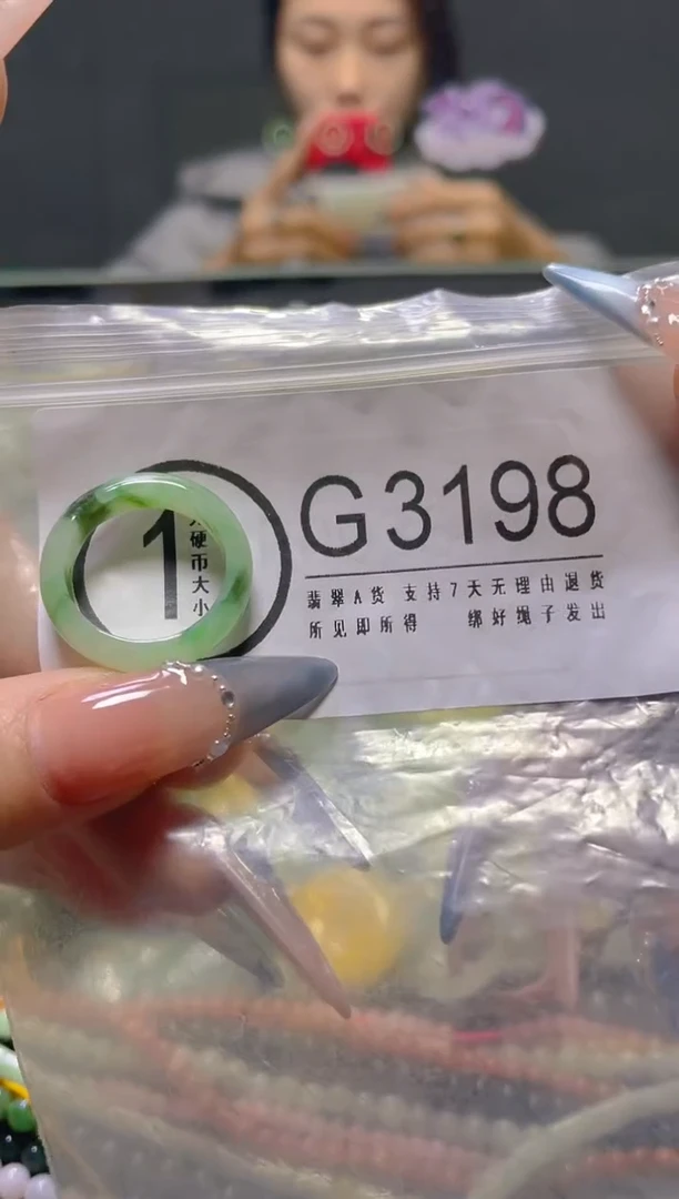 颈饰未镶嵌翡翠18/G/翡翠A货，一件也是批发价