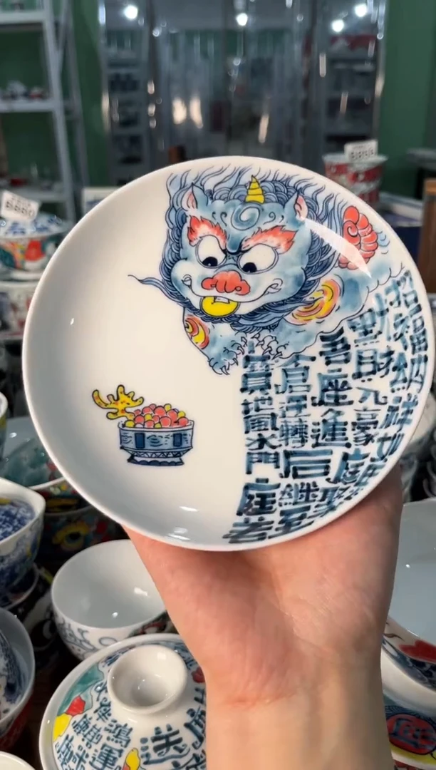 瓷片陶昨明壶承（福利价格）