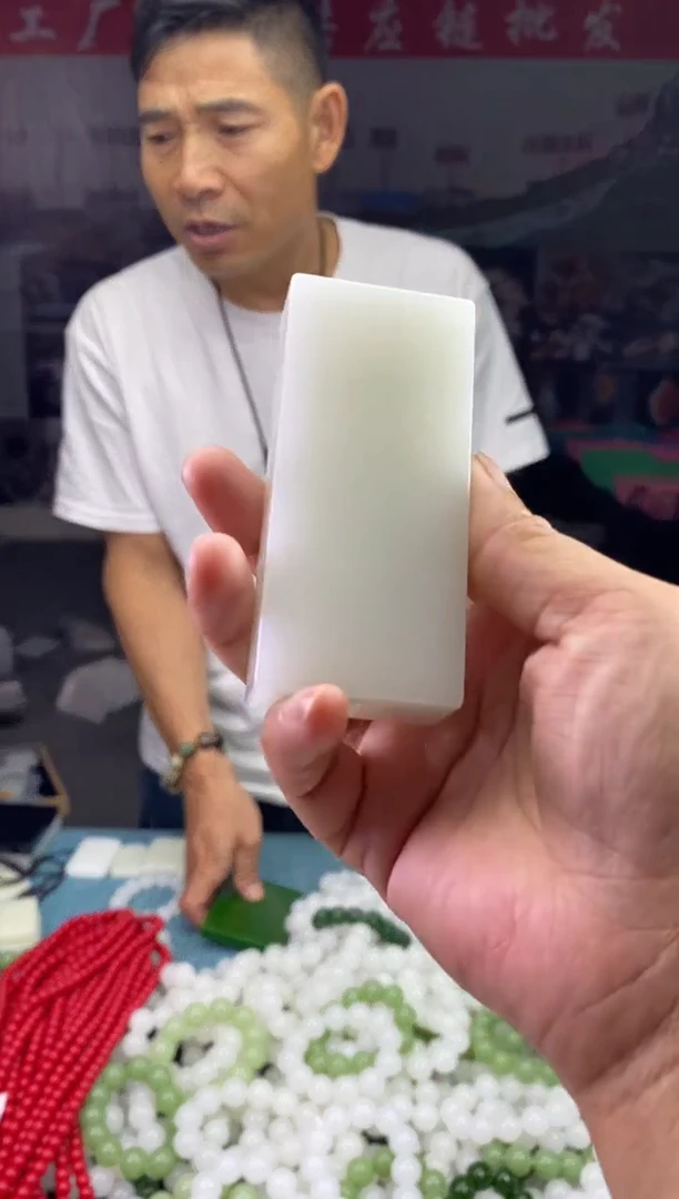 天然玉石未镶嵌颈饰