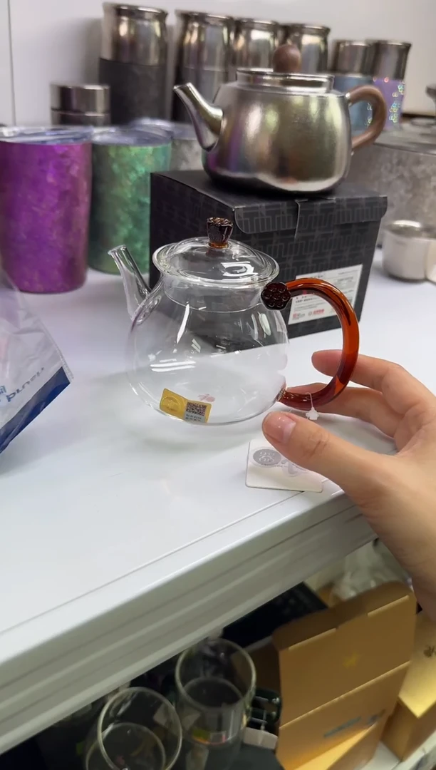 @@禾器晶彩清莲壶琥珀色