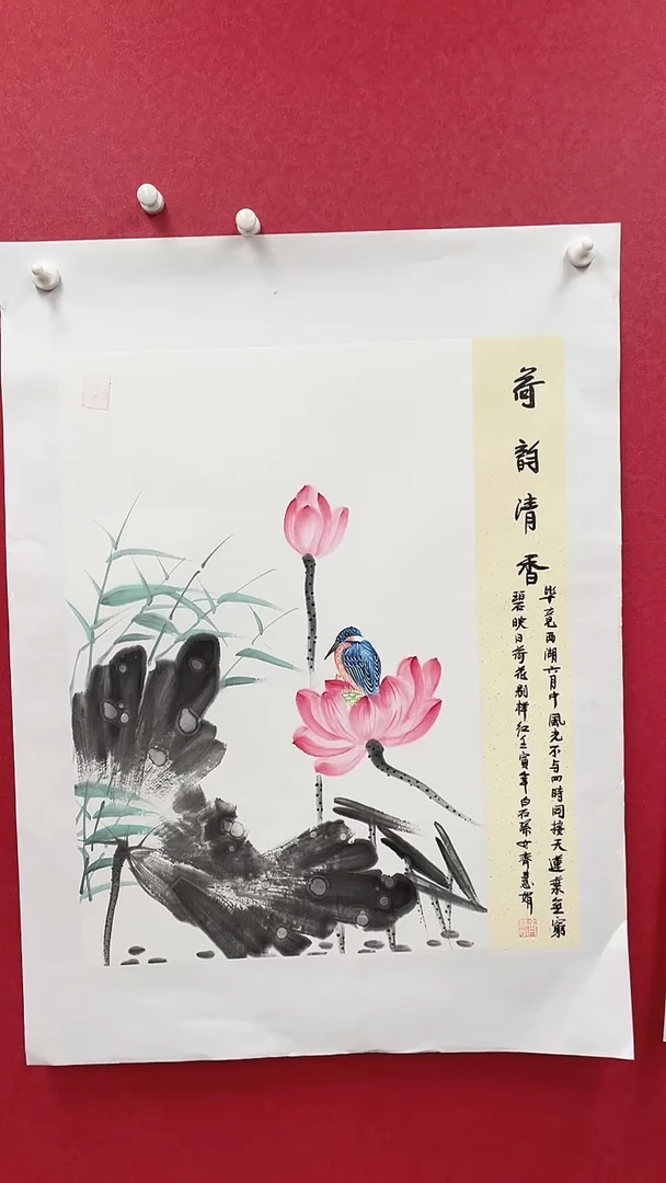 国画精美国画作品
