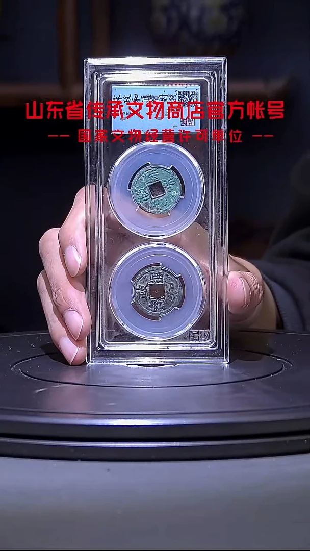 铜安*传承福利11111111111111