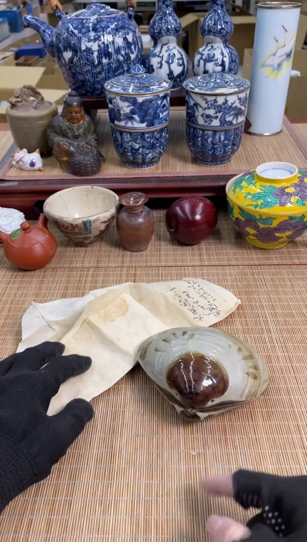 65号瓷贝壳中古物品谨慎参拍直播链接