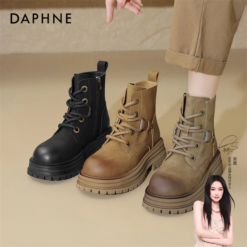 达芙妮厚底真皮大黄靴女秋冬上新高帮单靴短靴马丁靴户外登山靴s