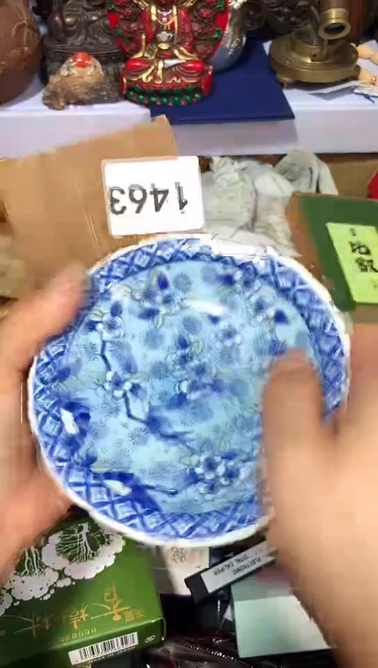 瓷器默认链接一物一拍