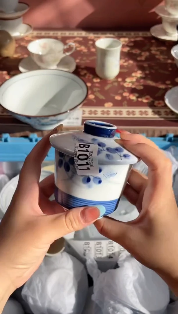 瓷片用****3瓷器瓷器B1011