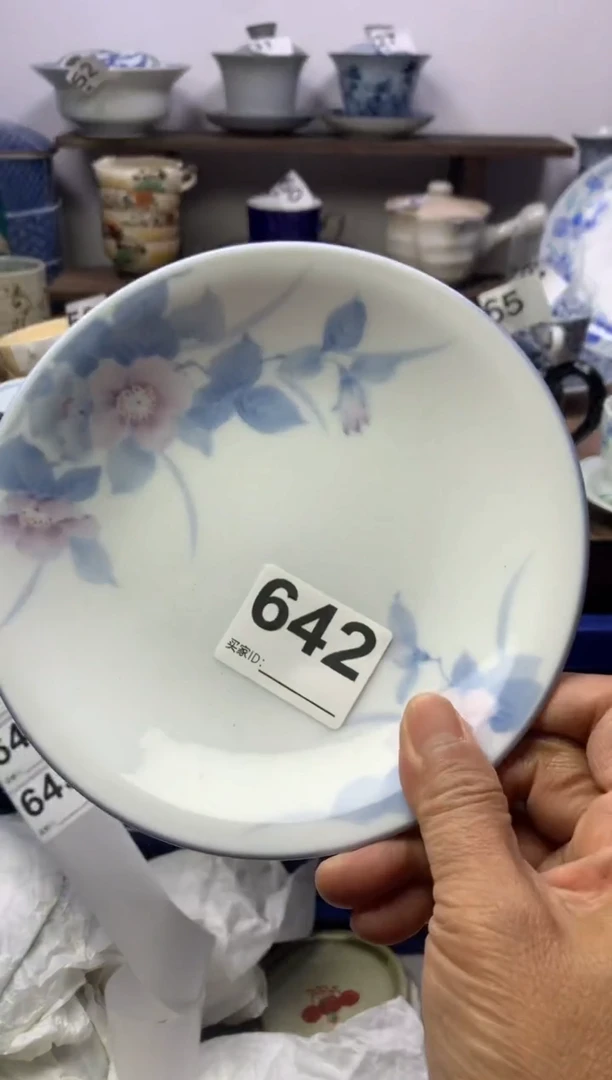 【闪购商品】瓷片明雅阁工艺品店