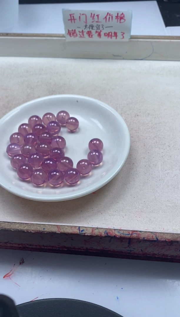 【闪购商品】蓝宝石颈饰未镶嵌x276粉紫宝石12mm*1颗