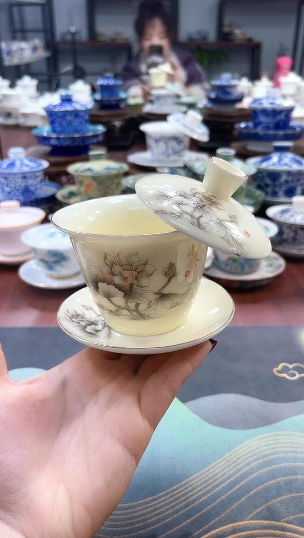 【闪购商品】描金黄宝石荷气生财盖碗